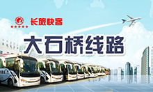 &#21916;&#21033;&#24471;&#40;&#20013;&#22269;&#41;